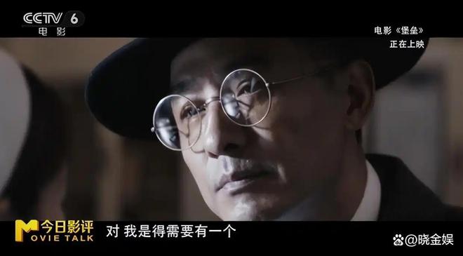 郭晓东：当年做售货员，莒南一中苏辉老师的鼓励促成到北京闯一闯__郭晓东：当年做售货员，莒南一中苏辉老师的鼓励促成到北京闯一闯