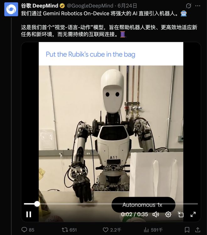 谷歌浏览器淘宝抢卷插件__谷歌相机拍出来比较好吗