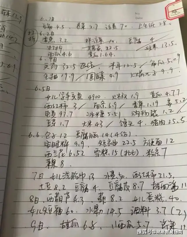 _高三女生高考前的心态_高三女生高考