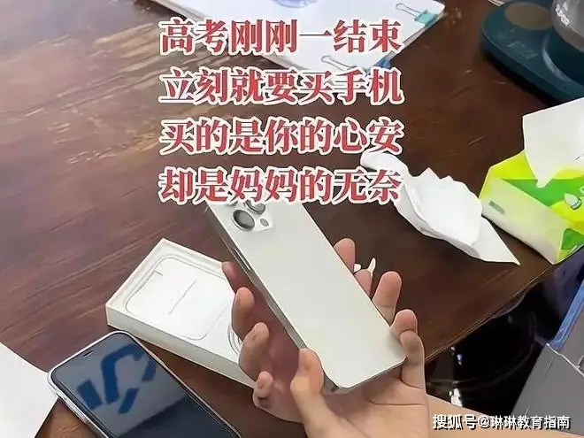 高三女生高考__高三女生高考前的心态