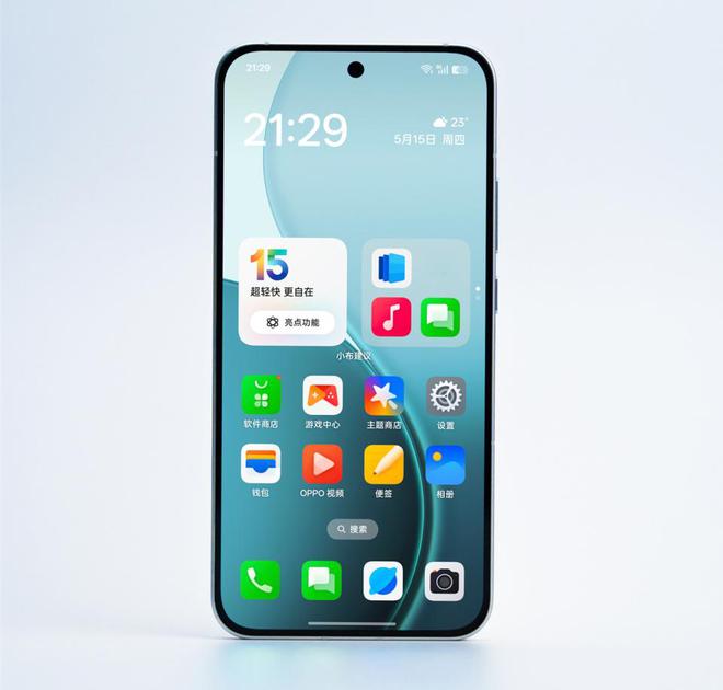 OPPO Reno15系列再次被确认：双尺寸直屏+2亿主摄，硬件也有惊喜