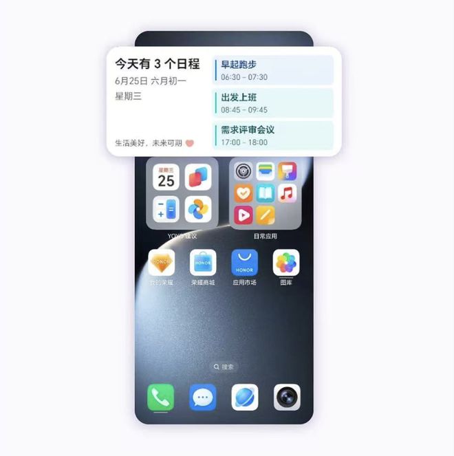 _2018安图恩改版六月_win10推送更新