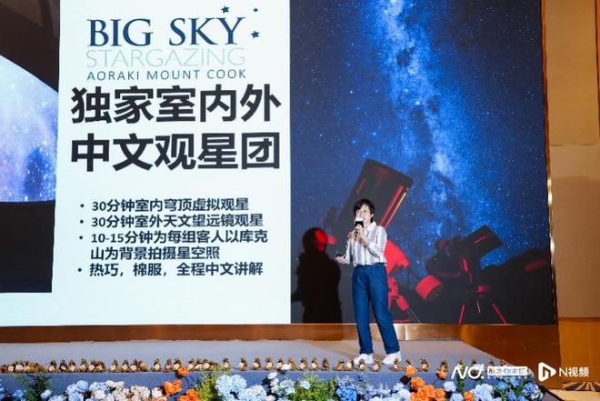 新西兰航空特价机票_新西兰机票网官网_