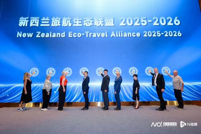 新西兰机票网官网__新西兰航空特价机票