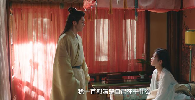 《临江仙》为什么花如月白九思为仙默契下凡反目？婚姻扎心的真相__《临江仙》为什么花如月白九思为仙默契下凡反目？婚姻扎心的真相