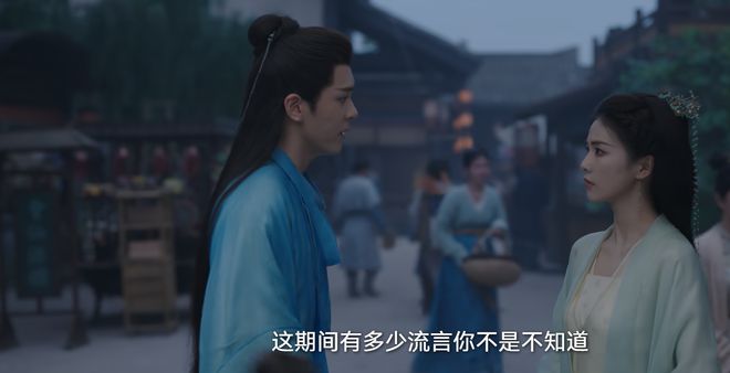 《临江仙》为什么花如月白九思为仙默契下凡反目？婚姻扎心的真相__《临江仙》为什么花如月白九思为仙默契下凡反目？婚姻扎心的真相