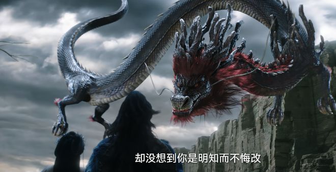 《临江仙》为什么花如月白九思为仙默契下凡反目？婚姻扎心的真相_《临江仙》为什么花如月白九思为仙默契下凡反目？婚姻扎心的真相_