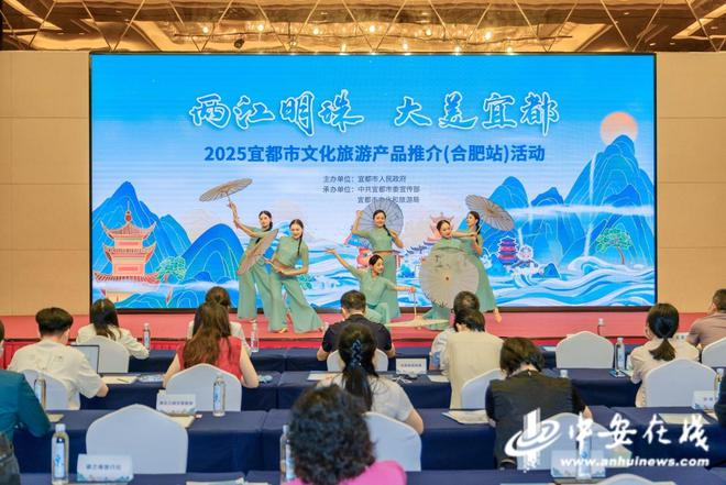 合肥文化旅游__合肥文旅集团是干嘛的