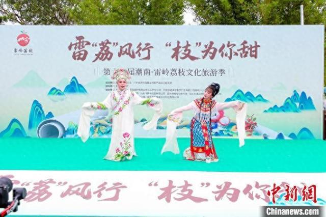 荔枝旅游文化节__荔波荔旅集团董事长