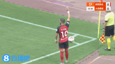 _中甲-陕西联合2-1大连鲲城 阿兹拉克点射绝杀穆谢奎建功_中甲-陕西联合2-1大连鲲城 阿兹拉克点射绝杀穆谢奎建功