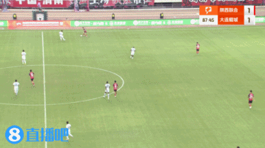 中甲-陕西联合2-1大连鲲城 阿兹拉克点射绝杀穆谢奎建功__中甲-陕西联合2-1大连鲲城 阿兹拉克点射绝杀穆谢奎建功