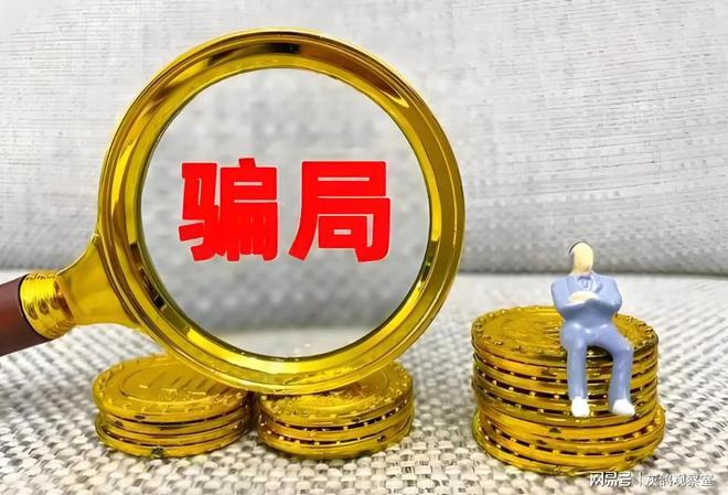 欺诈发行股票的案例__欺诈发行股票立案标准
