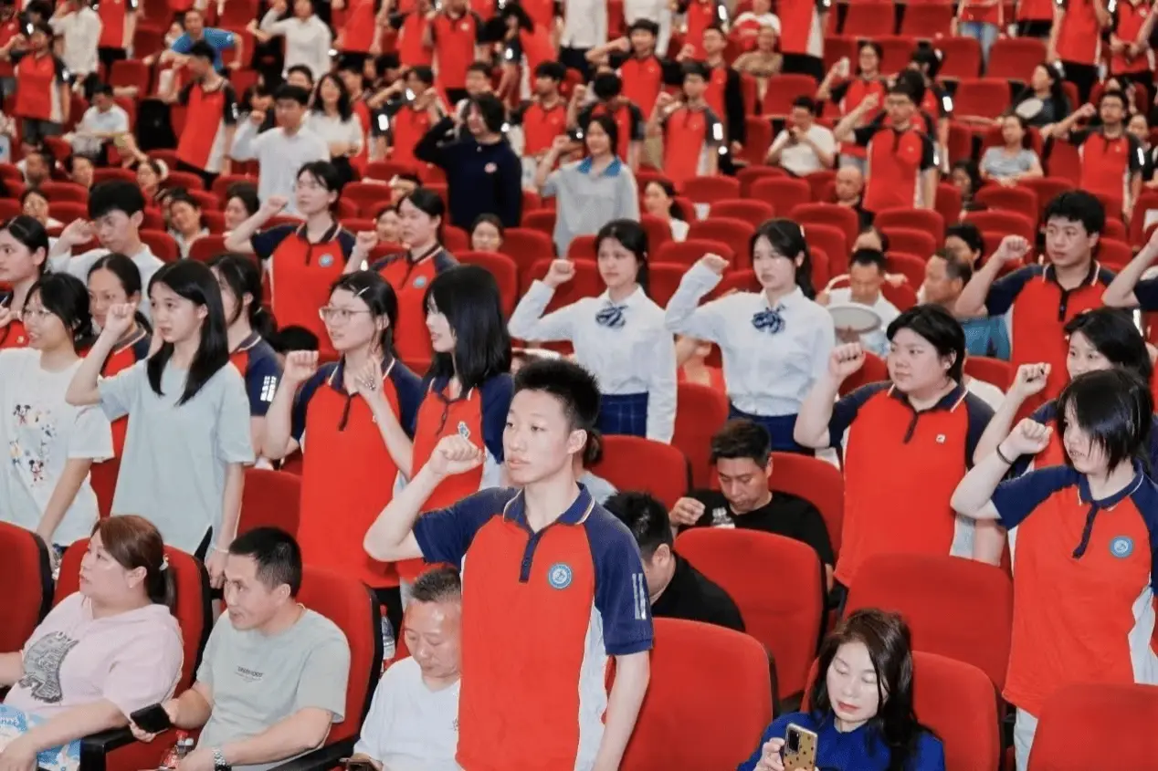 重庆市六中学校_重庆中公教育教师考试_