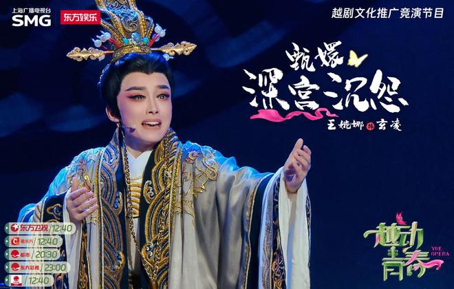 《越动青春》即将收官，谁能“破茧成蝶”？_《越动青春》即将收官，谁能“破茧成蝶”？_