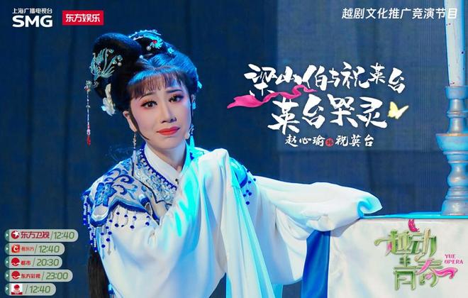 《越动青春》即将收官，谁能“破茧成蝶”？_《越动青春》即将收官，谁能“破茧成蝶”？_