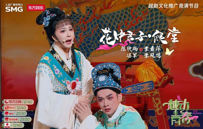 《越动青春》即将收官，谁能“破茧成蝶”？__《越动青春》即将收官，谁能“破茧成蝶”？