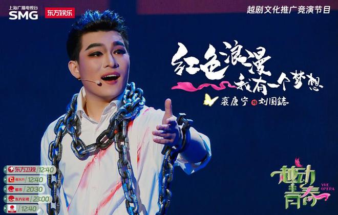 _《越动青春》即将收官，谁能“破茧成蝶”？_《越动青春》即将收官，谁能“破茧成蝶”？