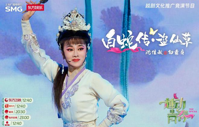 《越动青春》即将收官，谁能“破茧成蝶”？_《越动青春》即将收官，谁能“破茧成蝶”？_