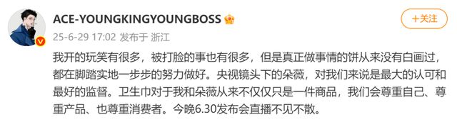_央视探访阎维文的家_怎样学用麻将饼赌搏