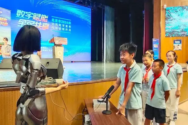 秋季开学，北京中小学将全面普及一门新课！最新要求——