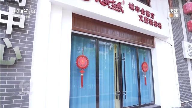 _二元期权教你从亏损中盈利_2018年正定古城项目
