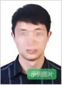 _福建省小学教师招聘考试时间_福建小学教师招聘考试
