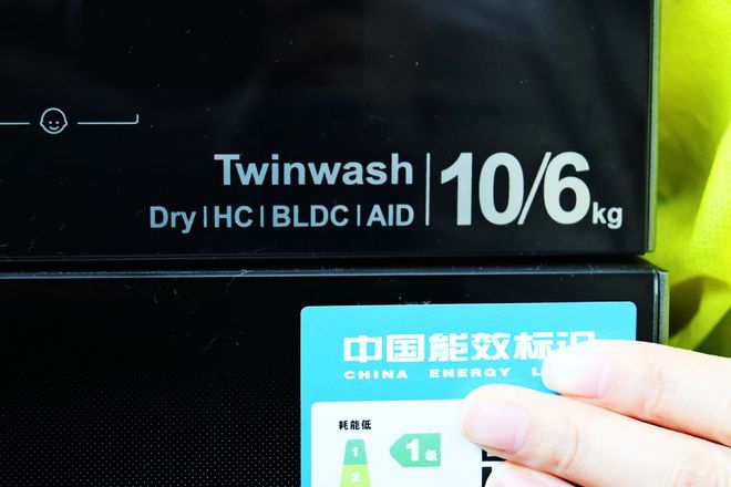 洗衣池的塞子塞不紧怎么办__洗衣机塞太满会坏吗