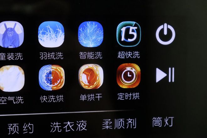 洗衣机塞太满会坏吗__洗衣池的塞子塞不紧怎么办