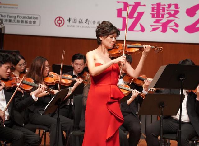 _香港国际弦乐公开赛2020_香港弦乐公开赛