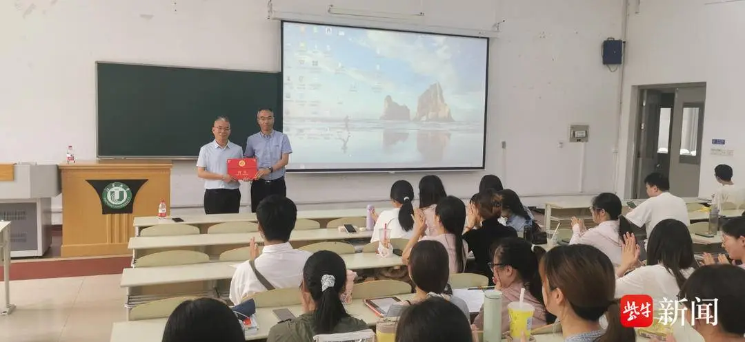 暑期特级教师大讲堂培训心得_特级教师讲座报道_