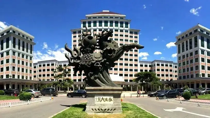 北京这5所国际本科院校，就业竞争力碾压985！直闯世界 500 强！__北京这5所国际本科院校，就业竞争力碾压985！直闯世界 500 强！