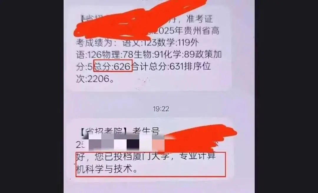 新郑一中分校复读要求_新郑一中分校复读费用_