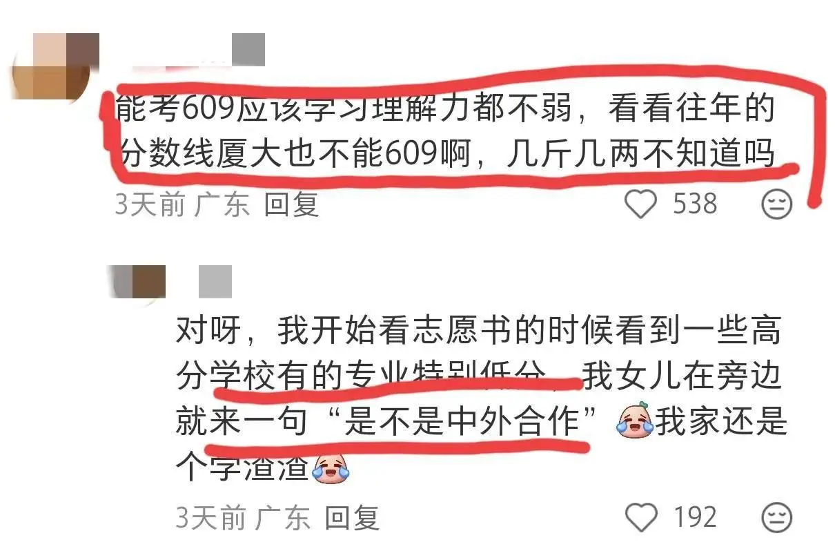 新郑一中分校复读费用__新郑一中分校复读要求