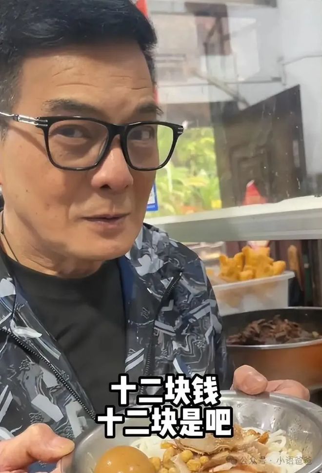 不承想鸠摩智一语成谶，TVB“全能绿叶”李国麟本人也挺神的__不承想鸠摩智一语成谶，TVB“全能绿叶”李国麟本人也挺神的