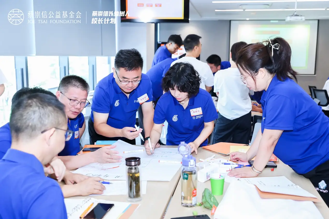 中小企业融资路径研究__中小衔接英语导教导学