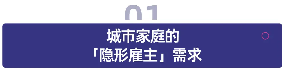 _「暑假伴读」，谁在悄悄买单？_「暑假伴读」，谁在悄悄买单？