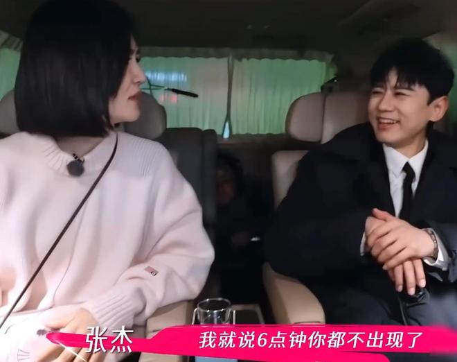 张杰谢娜饭桌_谢娜助阵张杰演唱会_