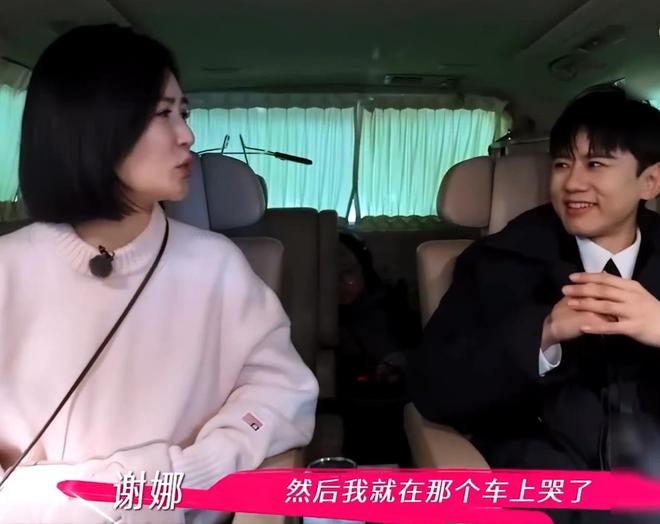 张杰谢娜饭桌_谢娜助阵张杰演唱会_