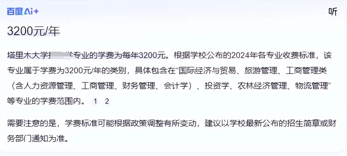 穿越新疆沙漠要几天__中国沙漠穿越