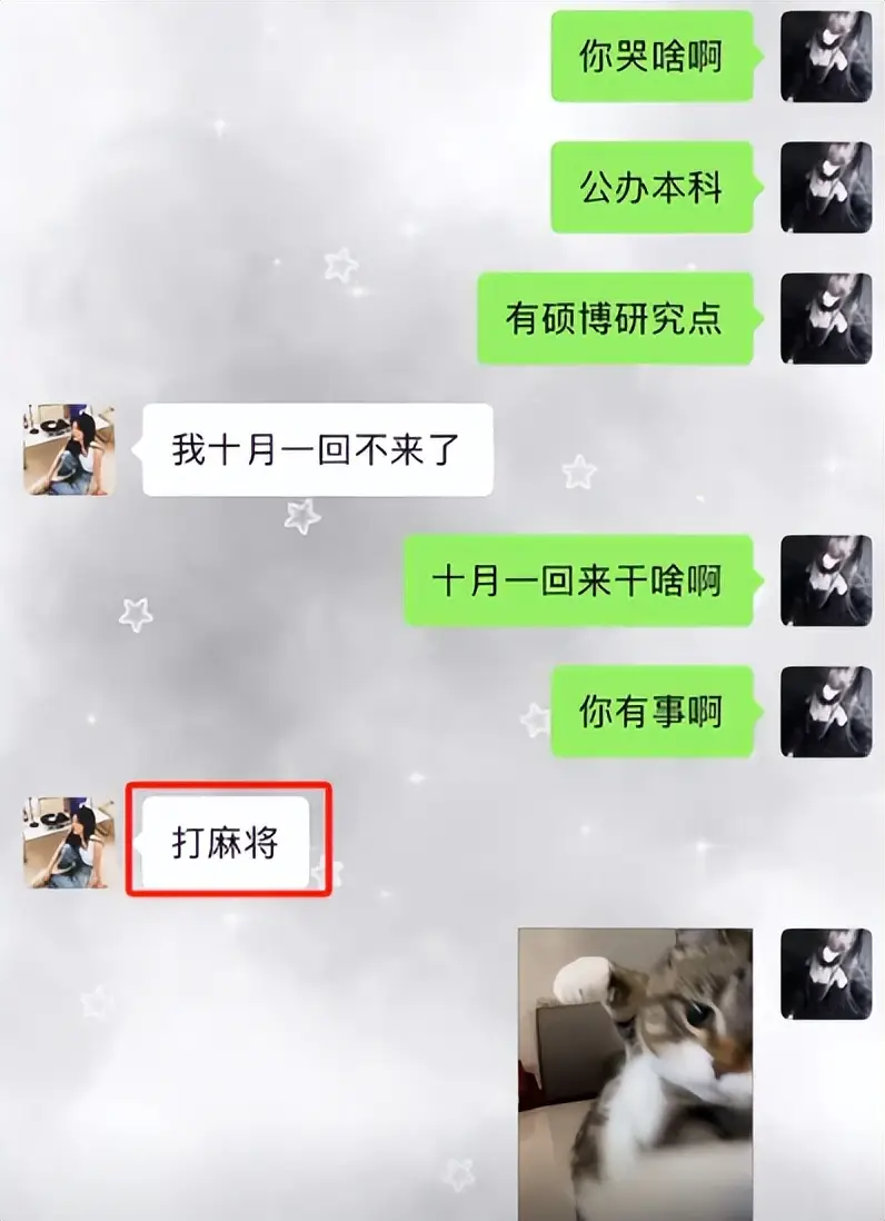_中国沙漠穿越_穿越新疆沙漠要几天