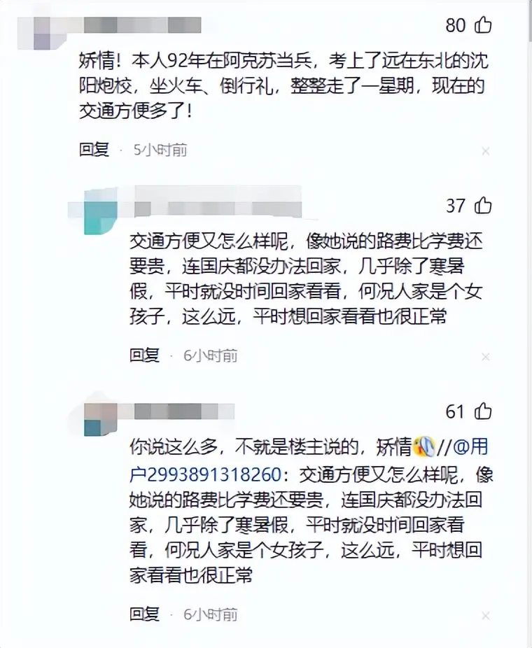 _穿越新疆沙漠要几天_中国沙漠穿越