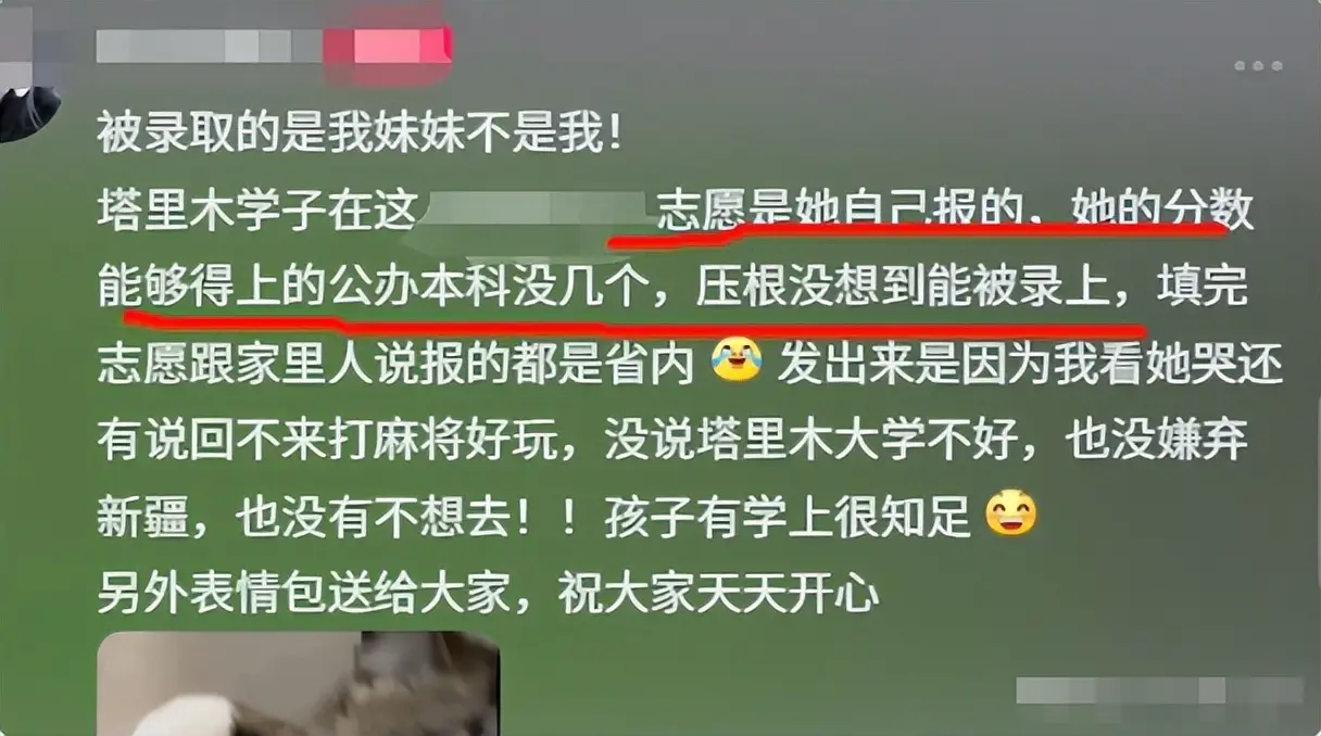 穿越新疆沙漠要几天_中国沙漠穿越_