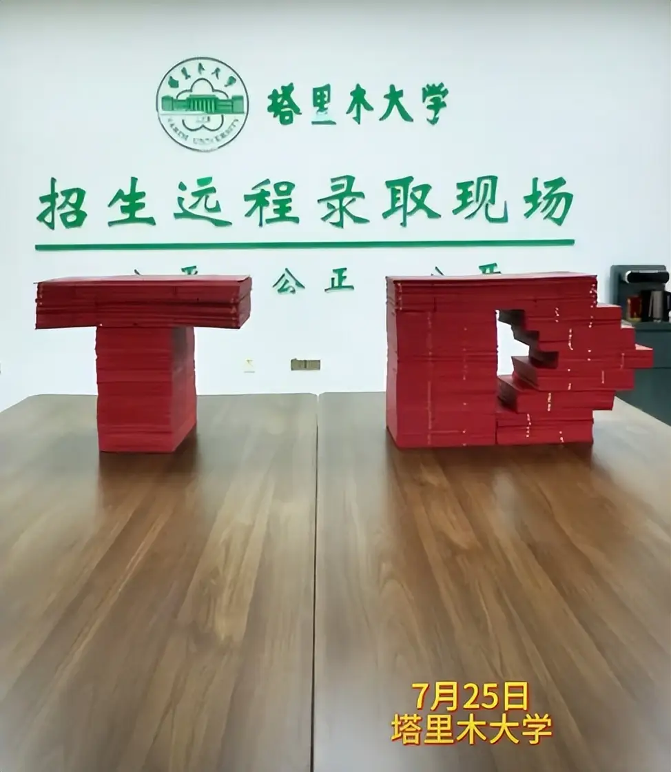 穿越新疆沙漠要几天__中国沙漠穿越