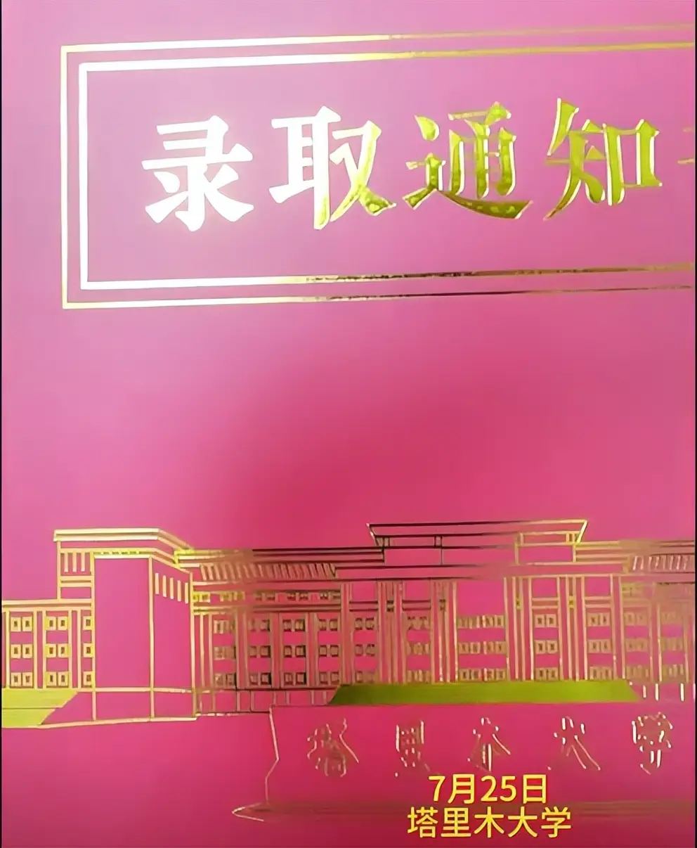 穿越新疆沙漠要几天__中国沙漠穿越