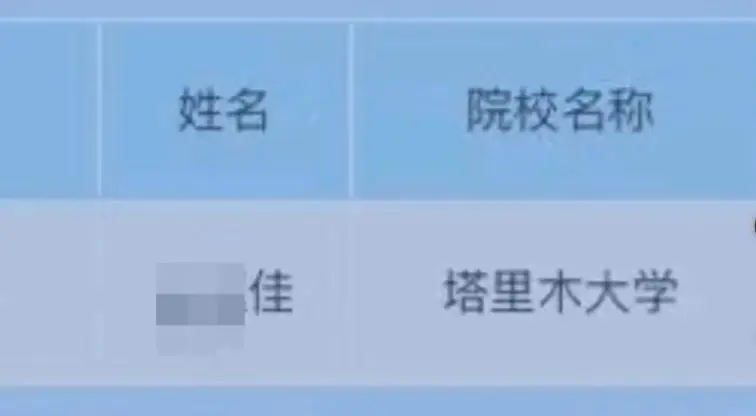 中国沙漠穿越_穿越新疆沙漠要几天_