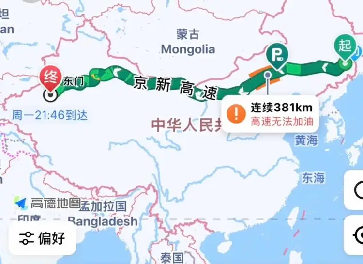 中国沙漠穿越_穿越新疆沙漠要几天_