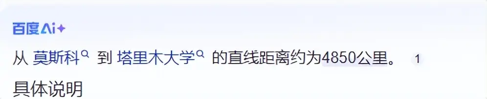 _穿越新疆沙漠要几天_中国沙漠穿越