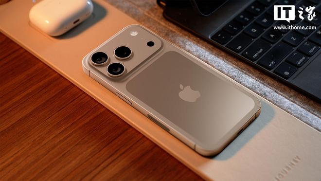 苹果iPhone 17 Pro相机功能曝光：8倍光学变焦、专业相机应用
