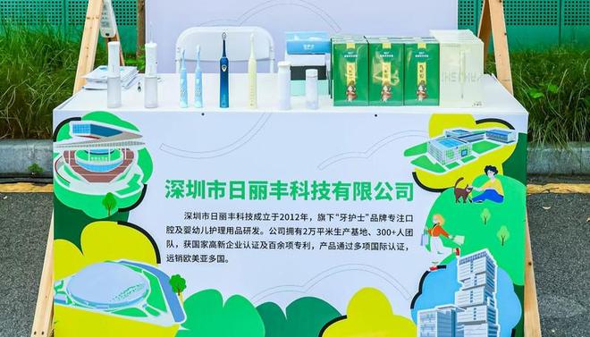 音乐场景微信__微信音乐美文微场景