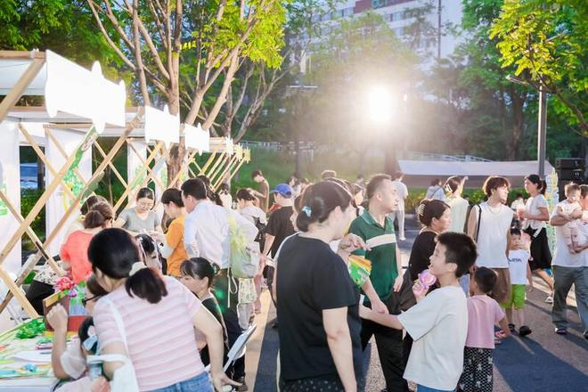 音乐场景微信_微信音乐美文微场景_